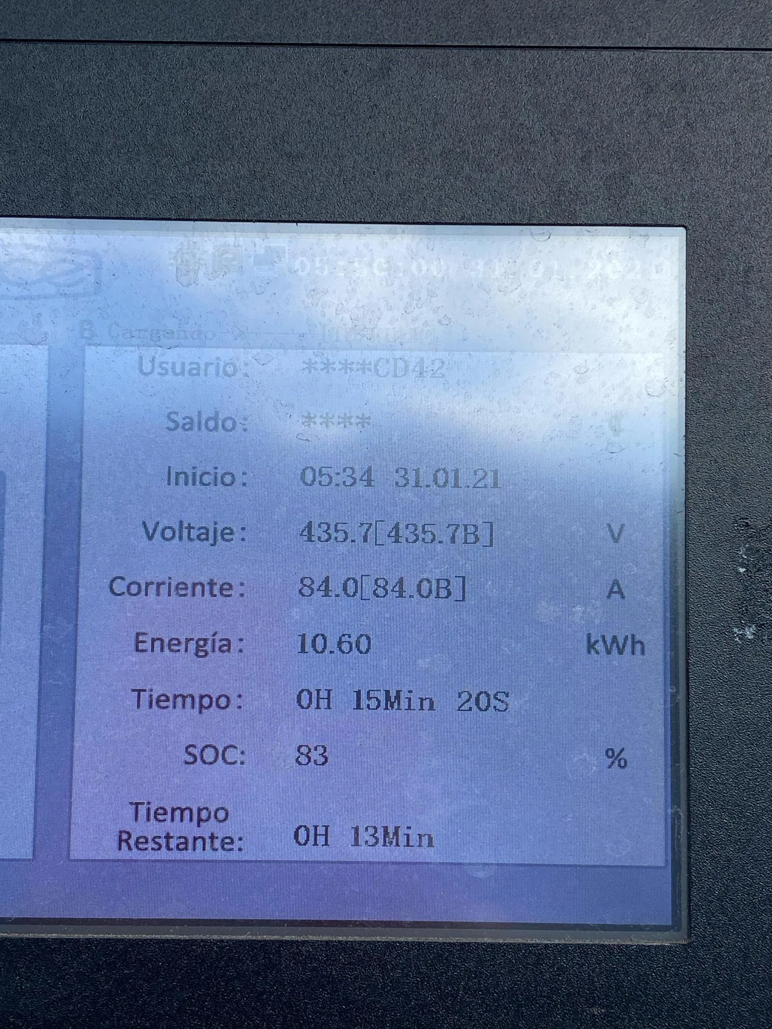 ICE - GASOLINERA ATENAS (120KW)
