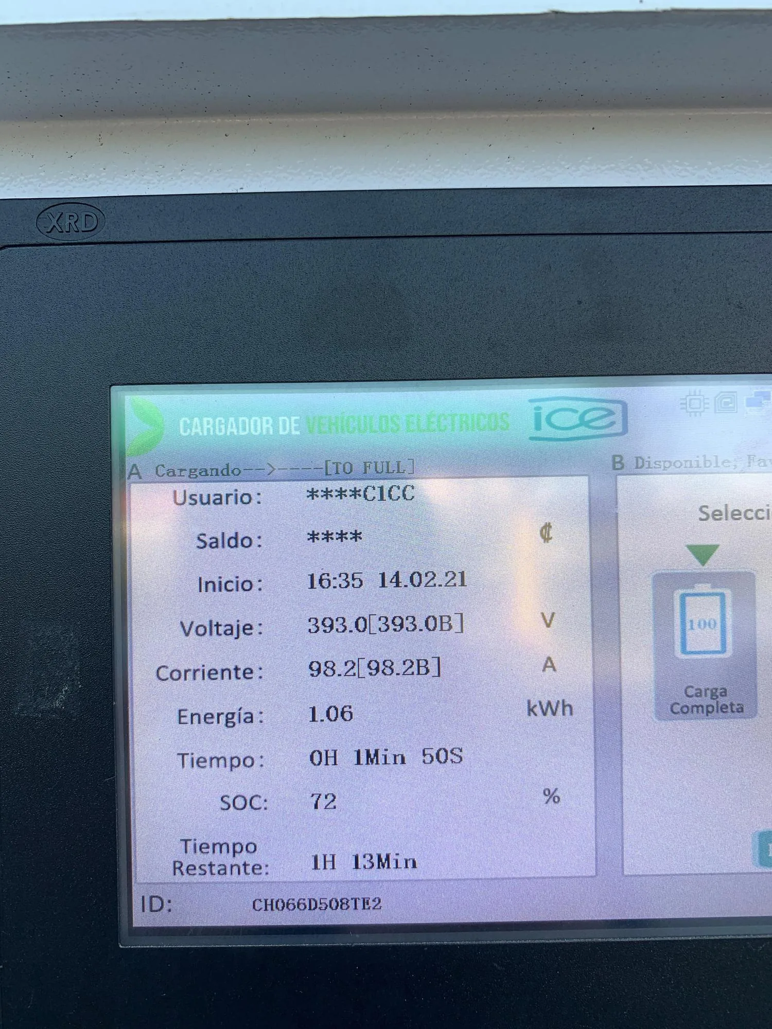 ICE - NUEVO ARENAL (120KW)