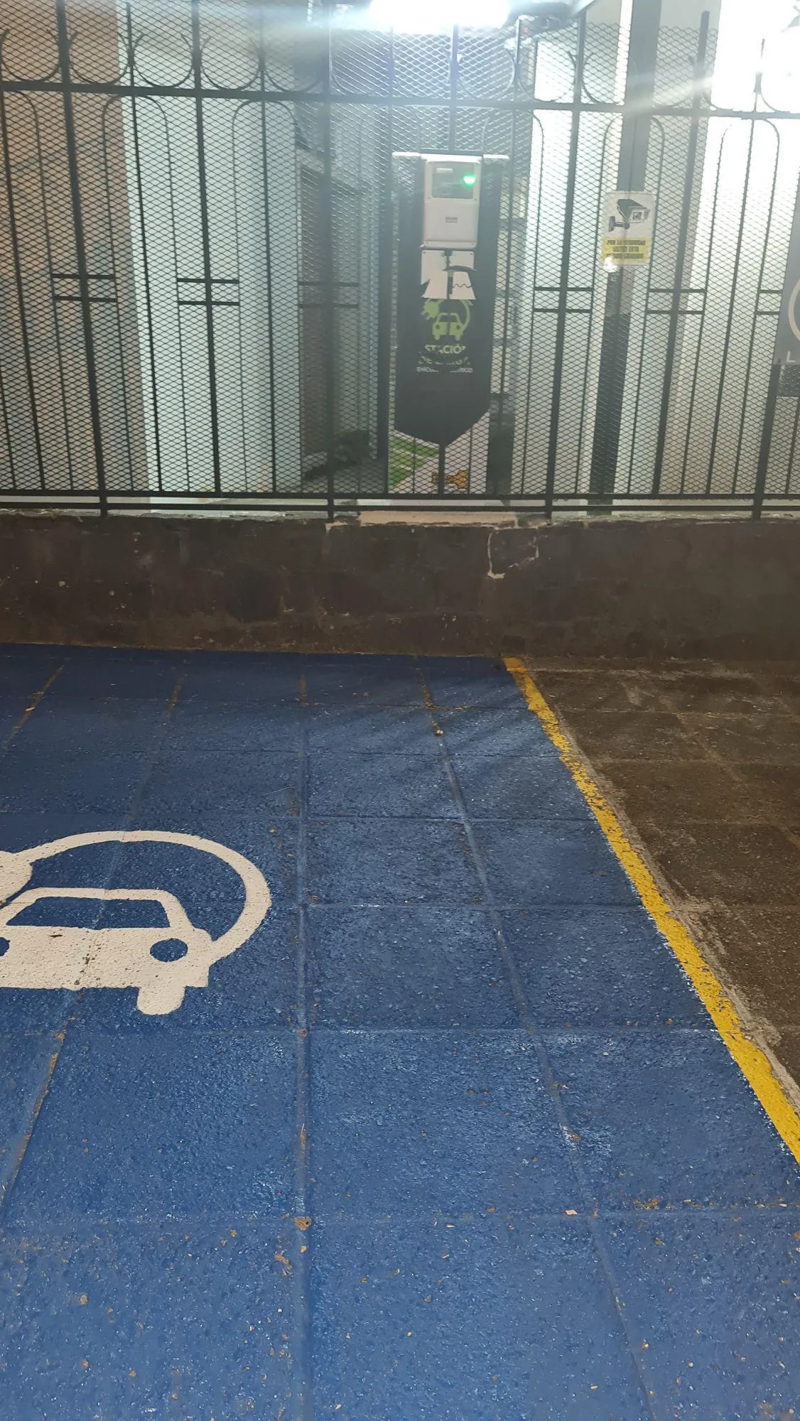 CENTRO ELECTRÓNICA INA