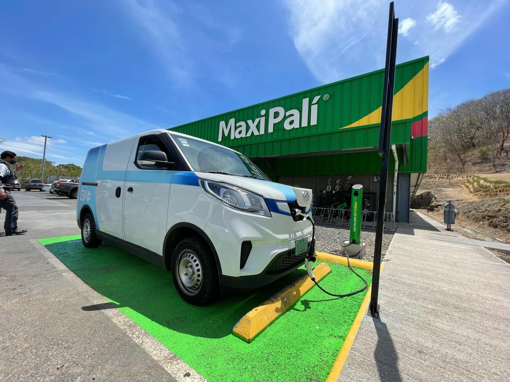 MAXI PALI TAMARINDO