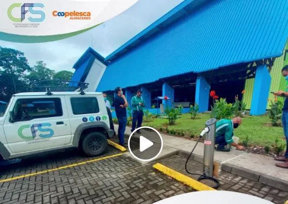 TEC SAN CARLOS