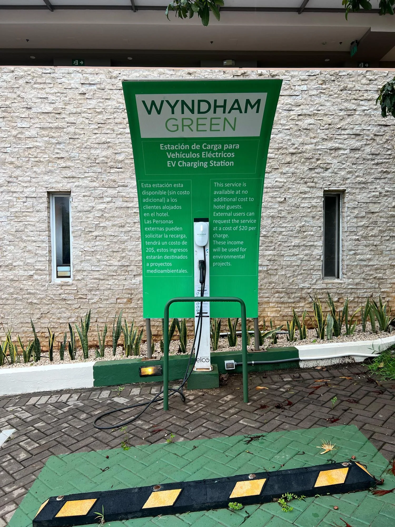 HOTEL WYNDAM TAMARINDO
