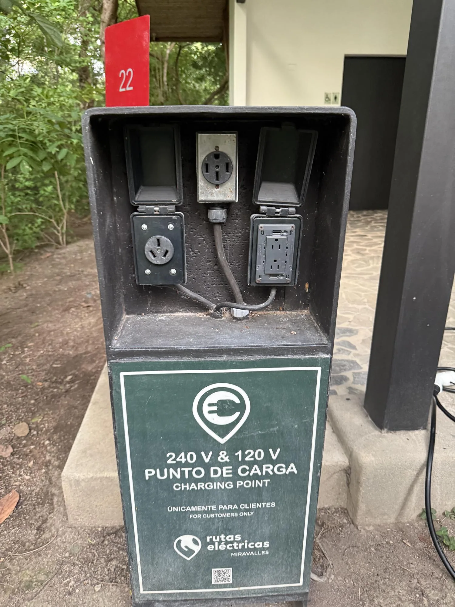 RÍO PERDIDO