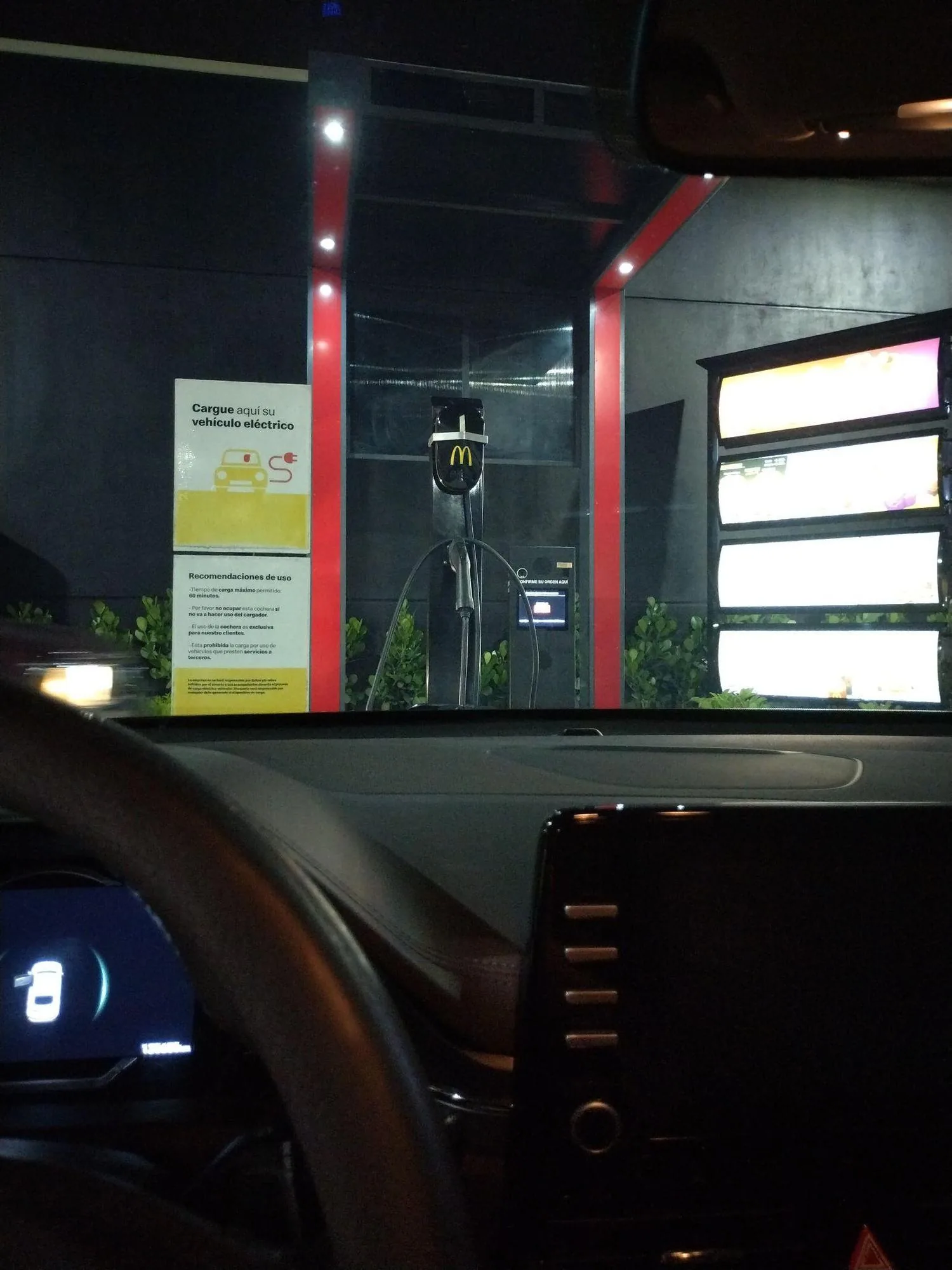 CARGADOR MCDONALDS ALAJUELITA