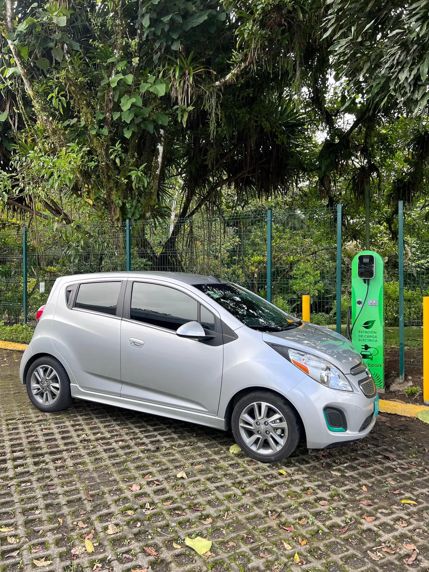 MISTICO PARK (ARENAL HANGING BRIDGES PARK)