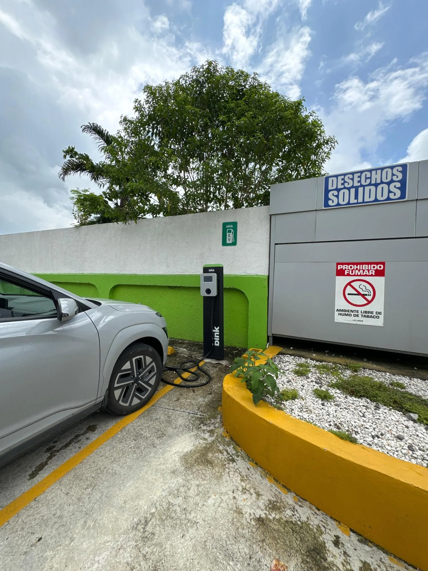 JSM GAS STATION • SARAPIQUÍ DE ALAJUELA