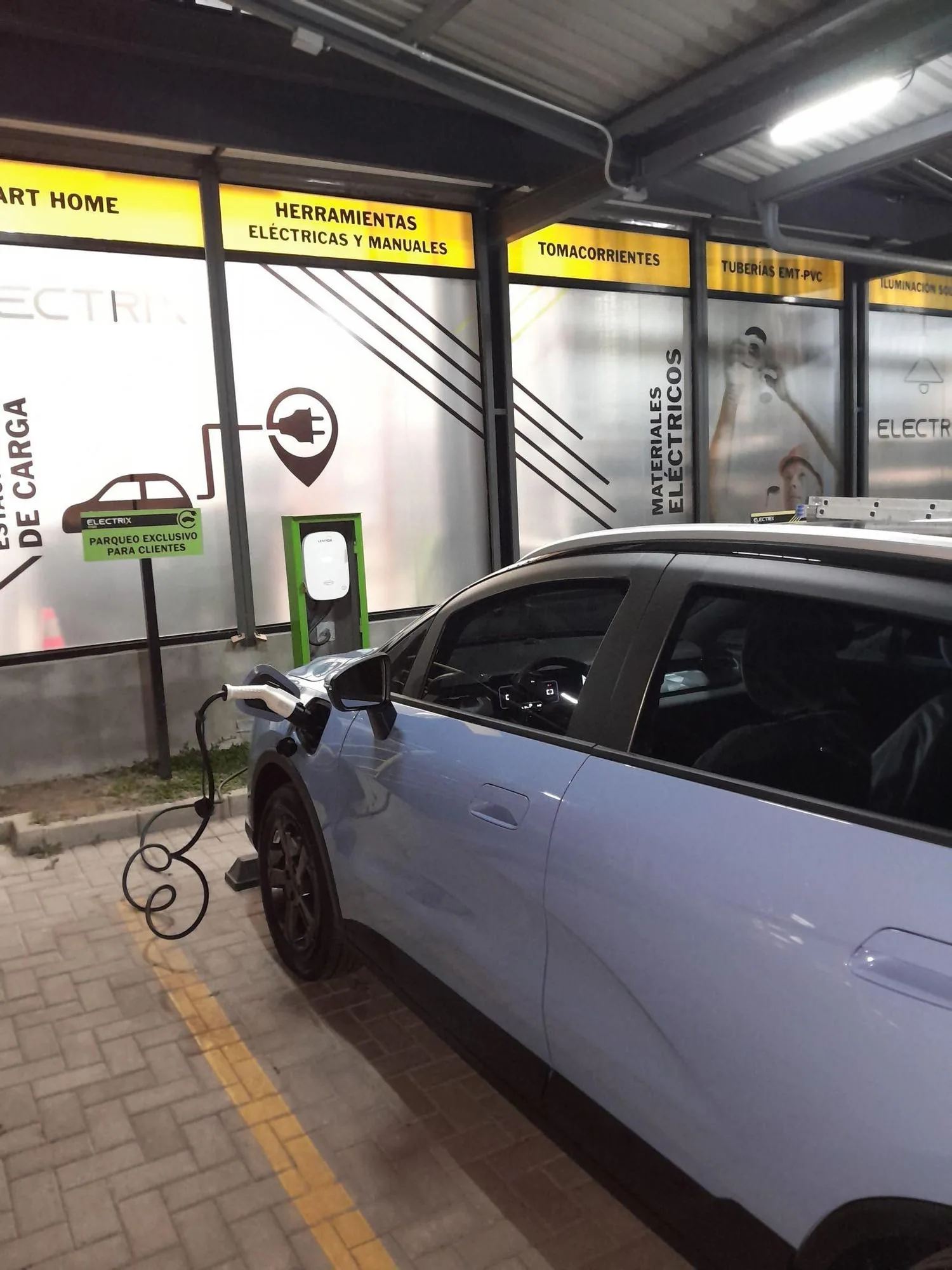 ELECTRIX STORE