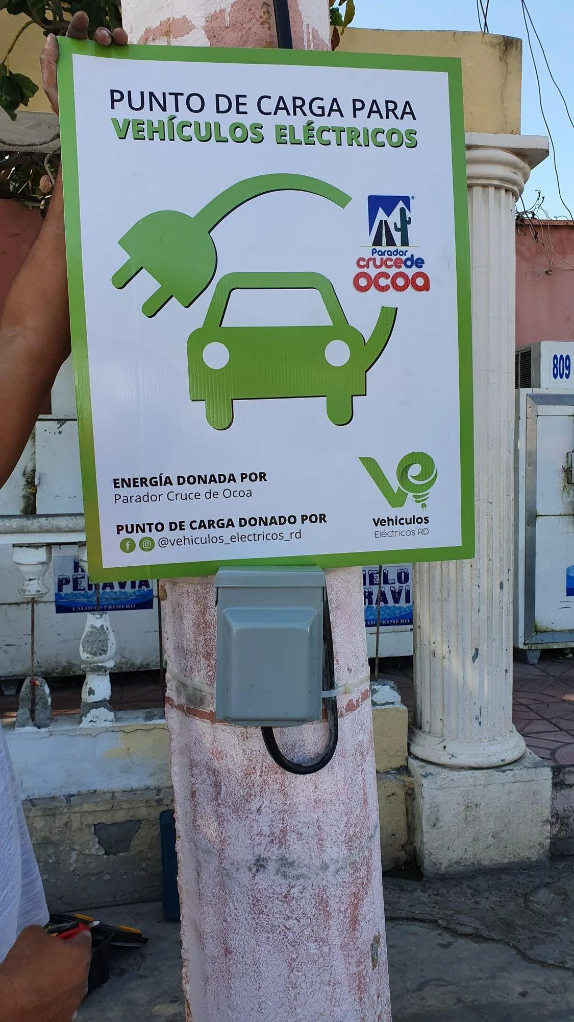 PARADOR CRUCE DE OCOA