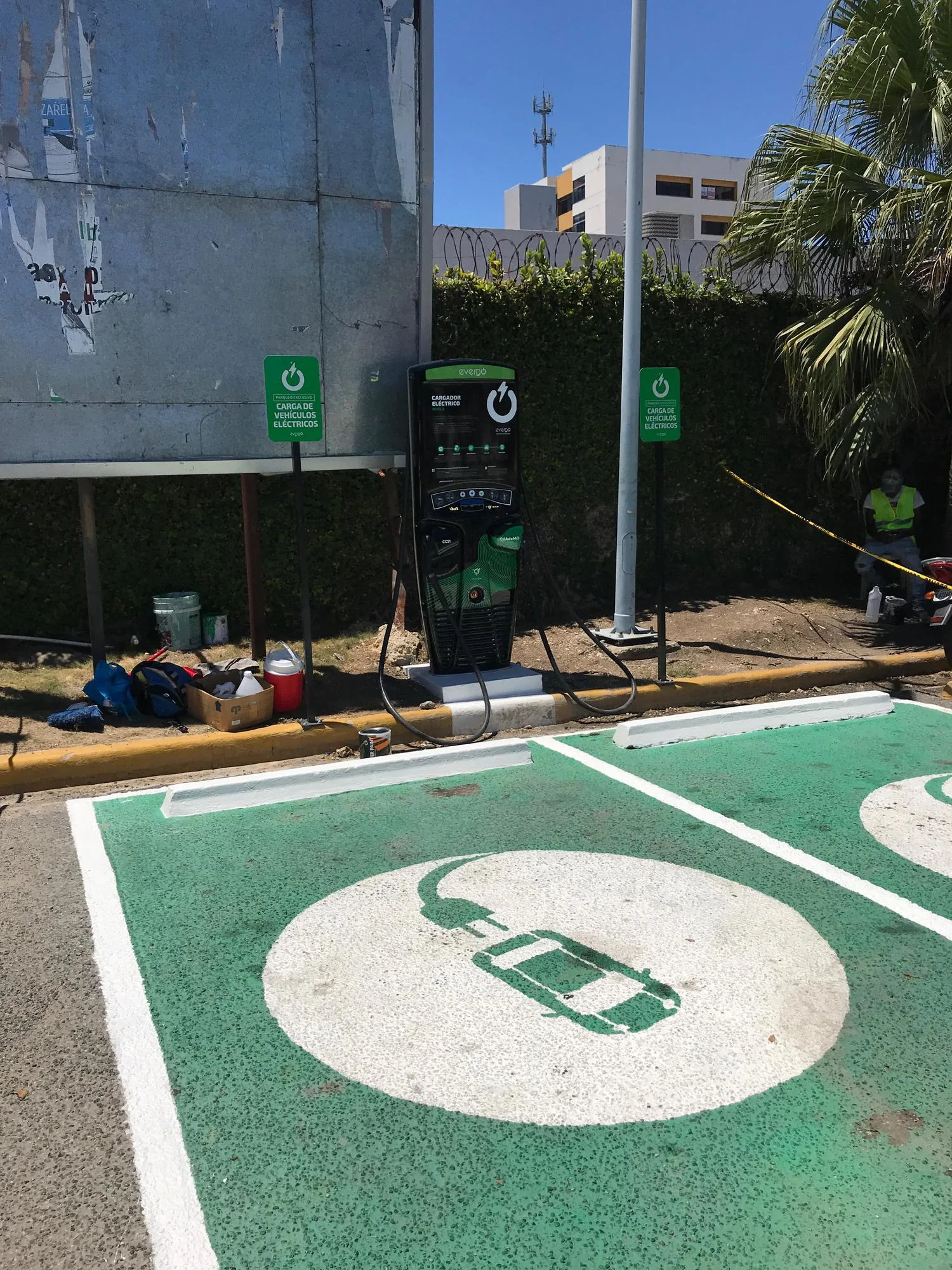SUPERMERCADO NACIONAL EVERGO