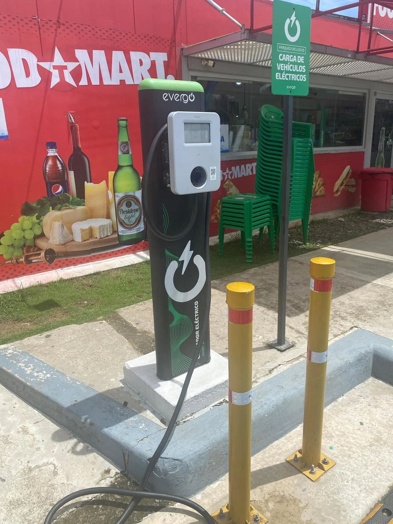 TEXACO LOS CAJUILES