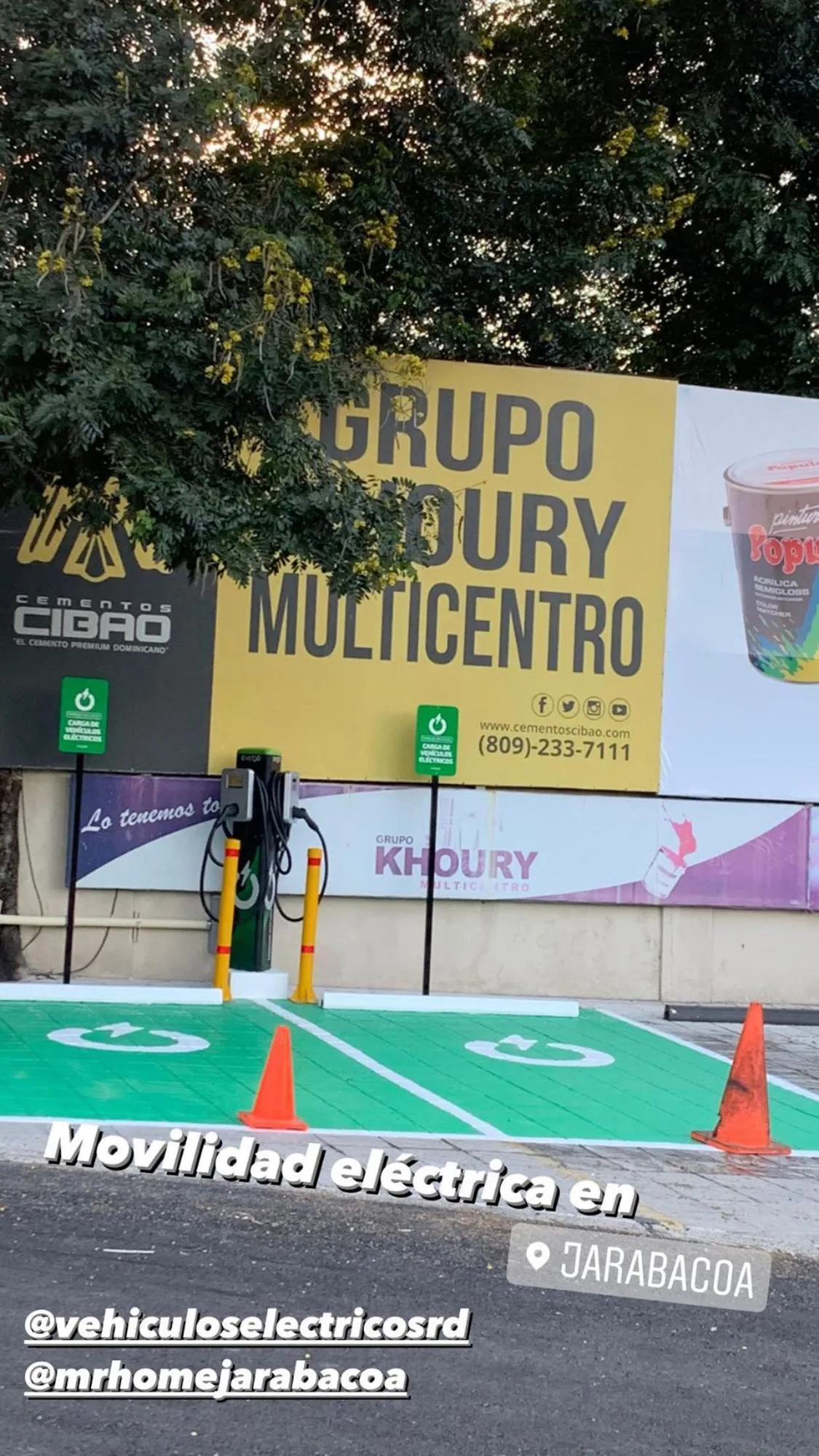MULTICENTRO KHOURY