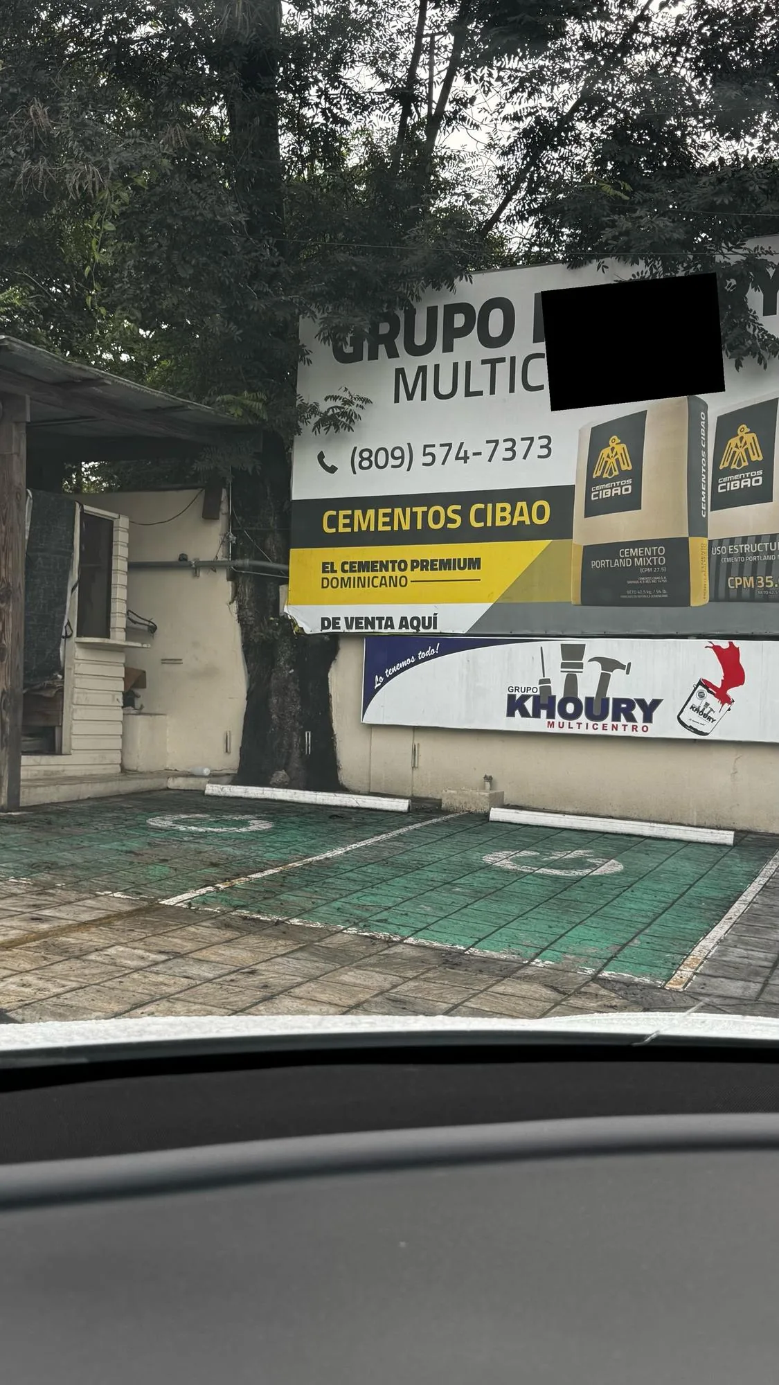 MULTICENTRO KHOURY