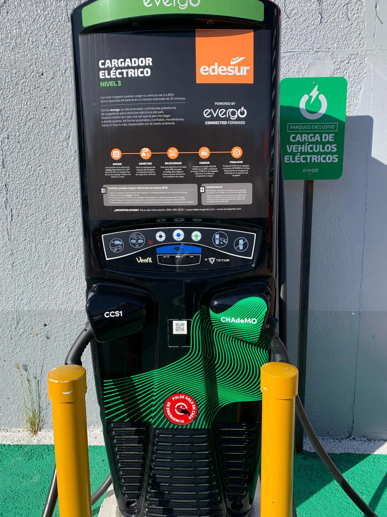 ESTACION TEXACO, ROMULO BETANCOURT