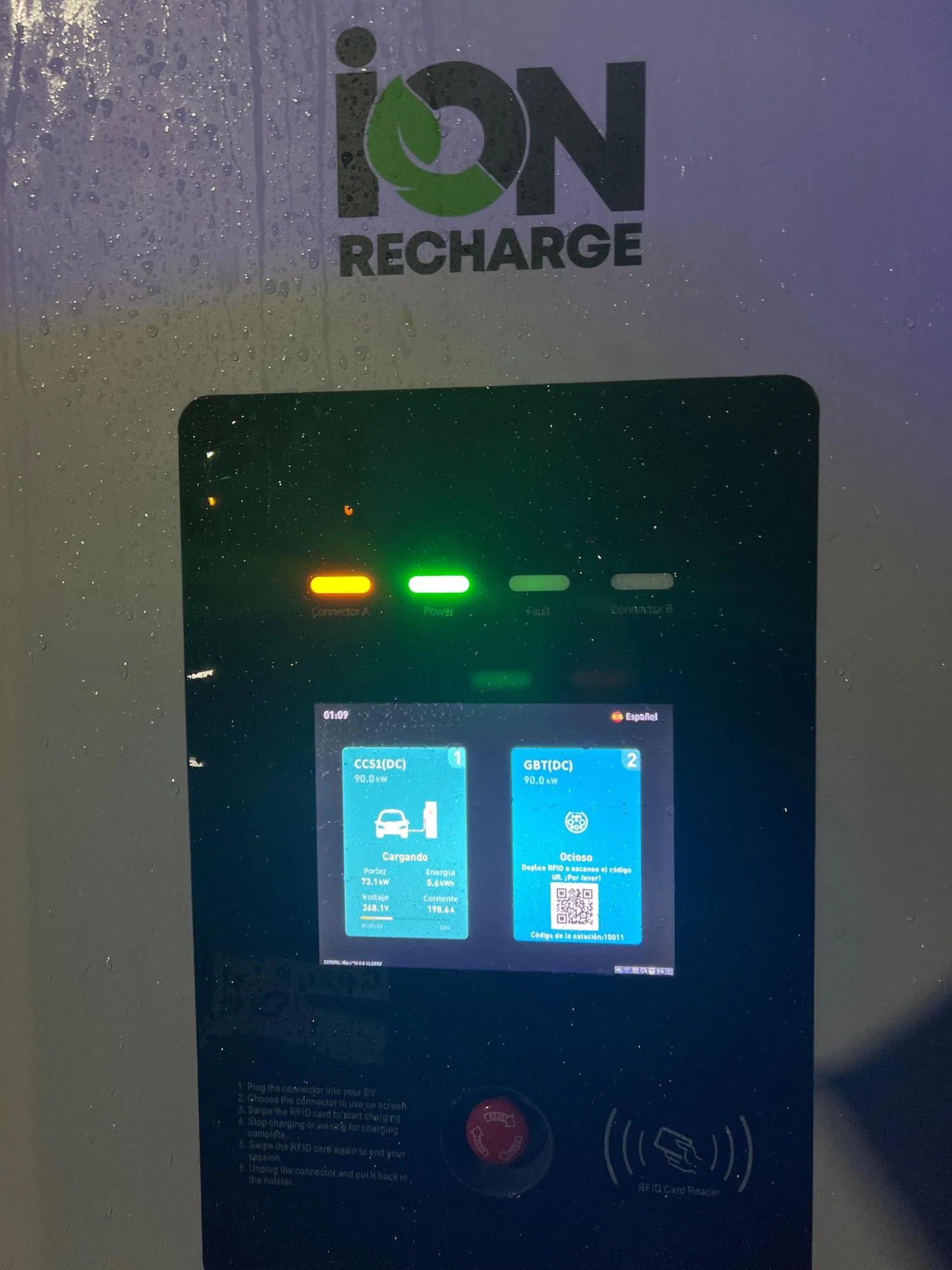 ION RECHARGE CARGA RÁPIDA 90KW - HODELPA GARDEN COURT