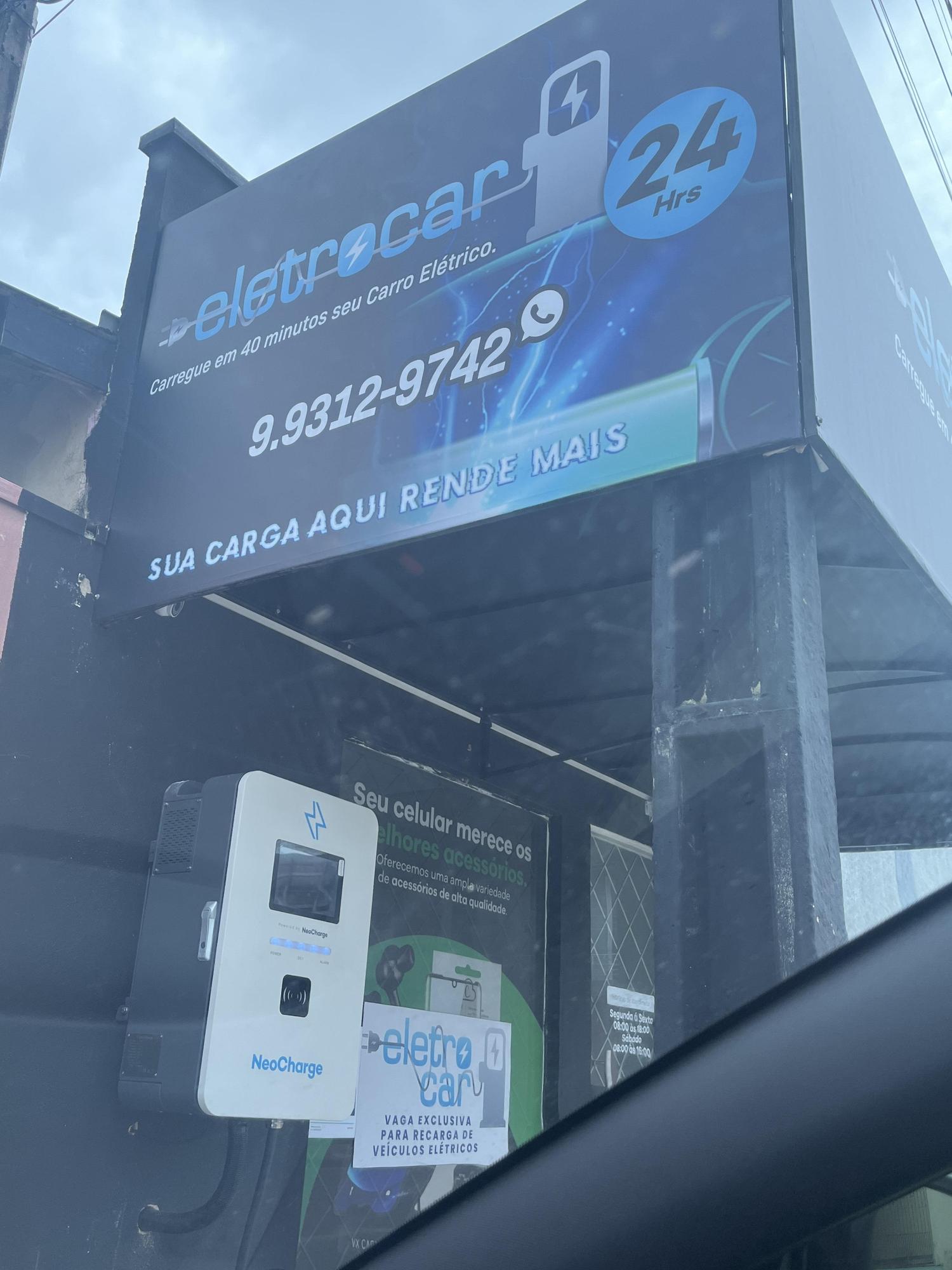 2446218