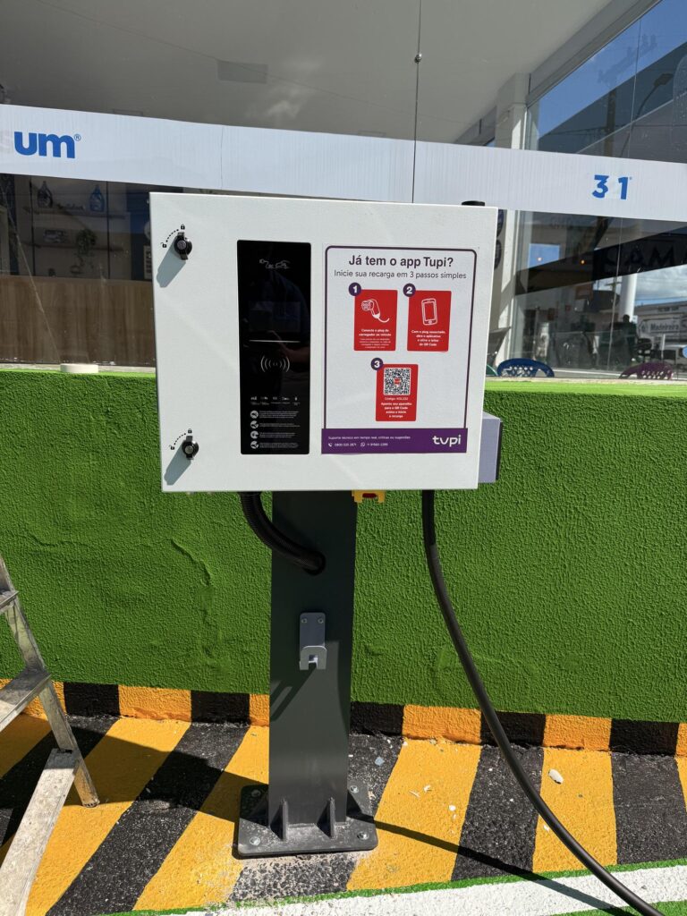 2675259 1 768x1024