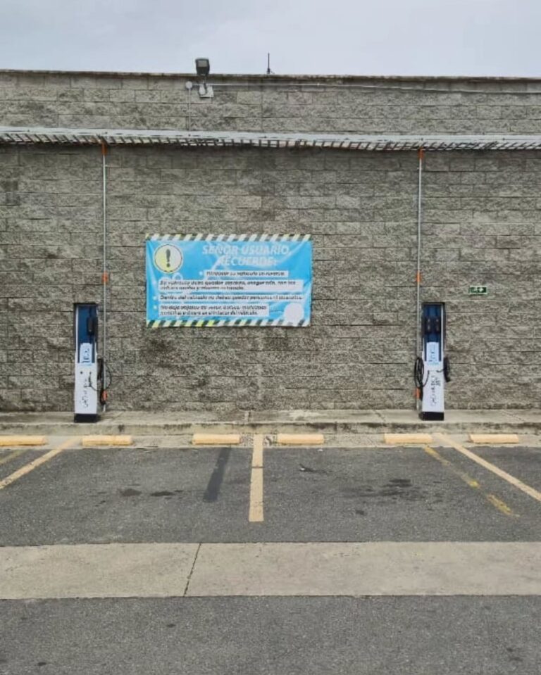 CENTRO COMERCIAL LA COMETA 2 768x959