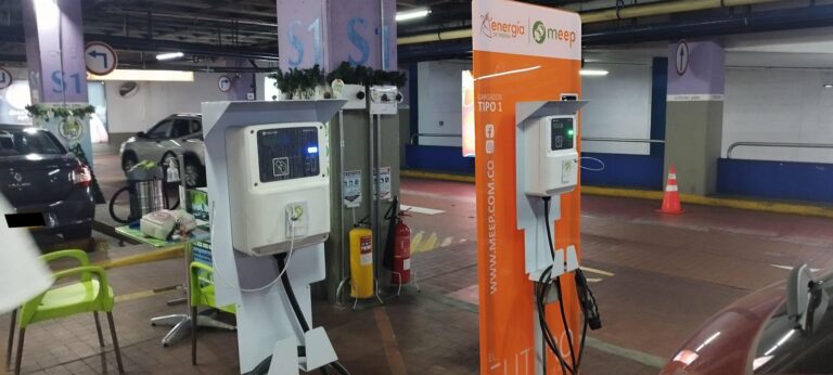 CENTRO COMERCIAL PEREIRA PLAZA 1 768x346