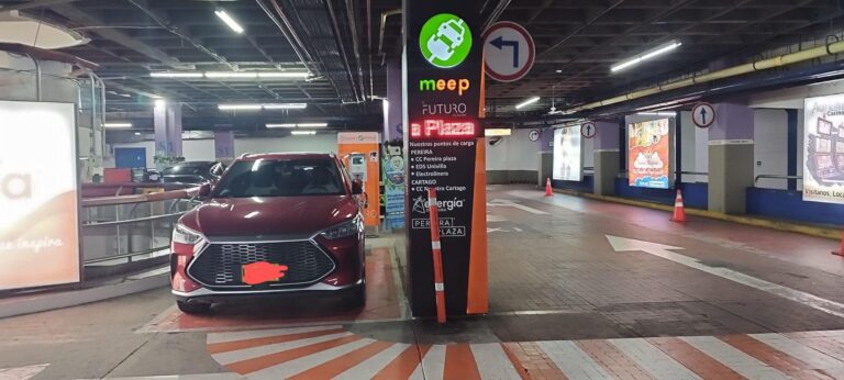 CENTRO COMERCIAL PEREIRA PLAZA 2 768x346