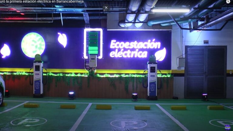 CENTRO COMERCIAL SAN SILVESTRE 1 768x432