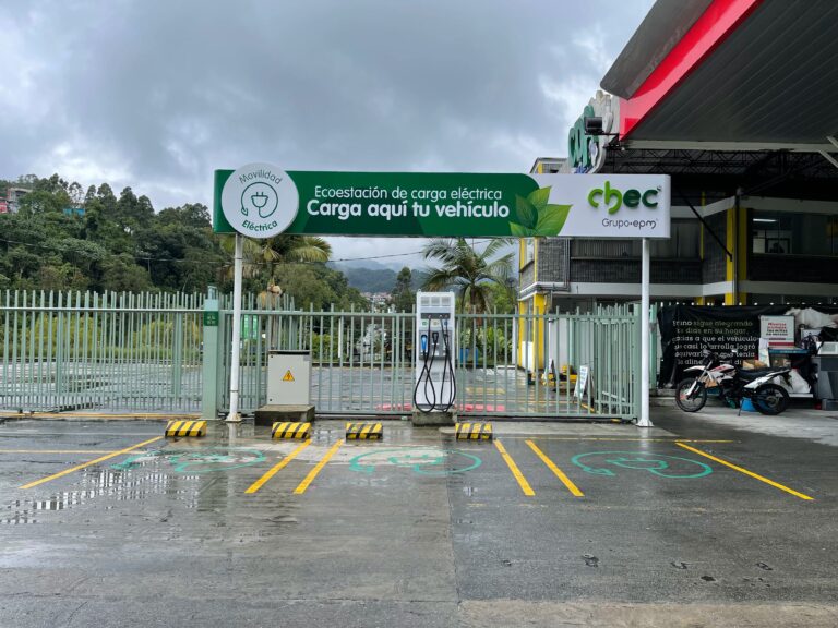 ECO ESTACION CHEC EN MALL PLAZA 2 768x576