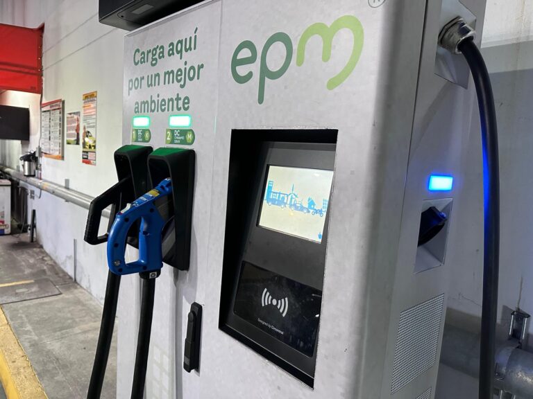 EDS PRIMAX ALAMOS 1 768x576