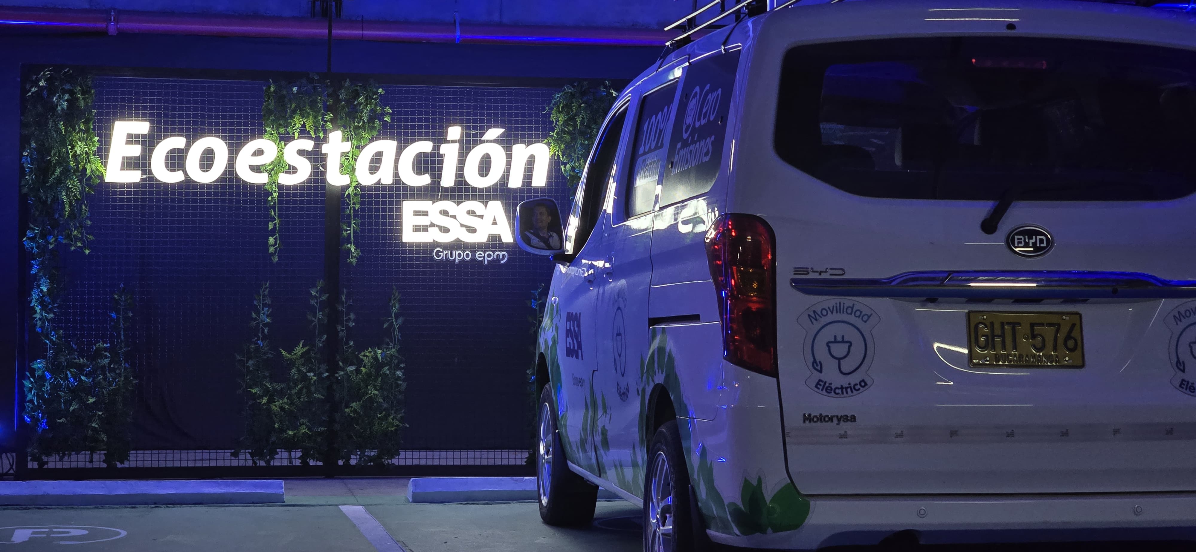 ESSA CENTRO COMERCIAL EL PUENTE3