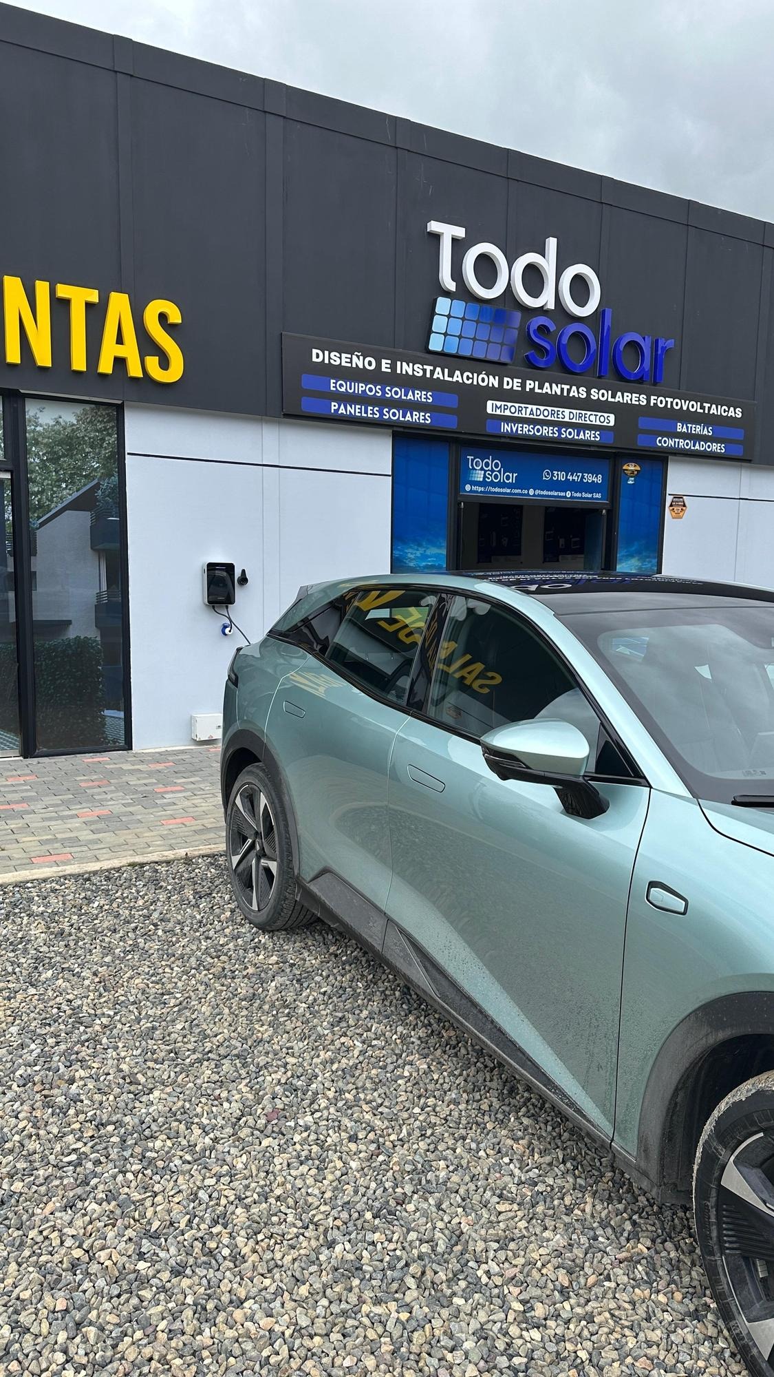 RESERVA LOS NOGALES 1