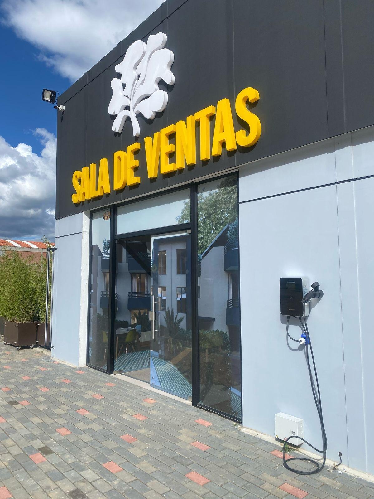 RESERVA LOS NOGALES 2